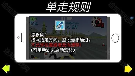 fr传奇无限金币版最新版 fr传奇无限金币版最新版