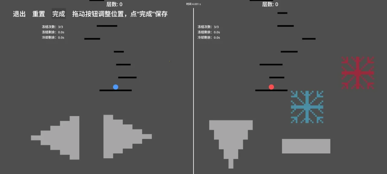 ����������һ�ٲ�(˫����Ծ��Ϸ)v1.0.0 ��Ѱ��ͼ