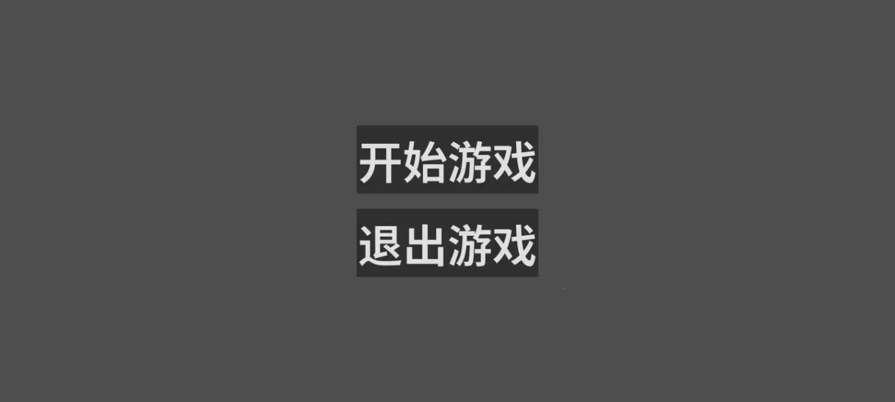 ����������һ�ٲ�(˫����Ծ��Ϸ)v1.0.0 ��Ѱ��ͼ