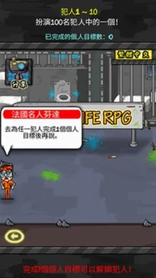 ���������ƽ������˼v1.6.4 �ֻ����ͼ