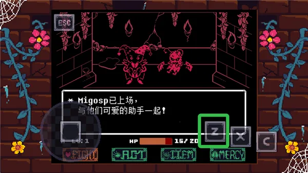 ��˵֮��ͬ��׿���ֻ���