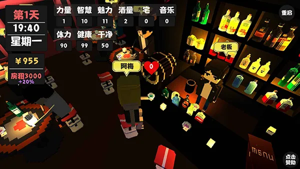 �������������°汾��׿���ֻ���v2.0.3 ��׿���ͼ