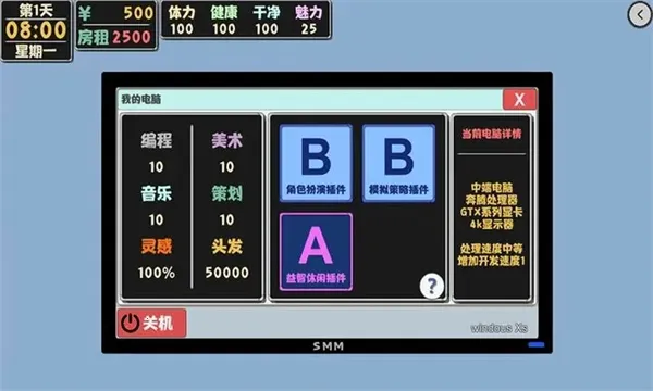 ����������2���İ�2026�ٷ����°汾v1.1.6 �ֻ����ͼ