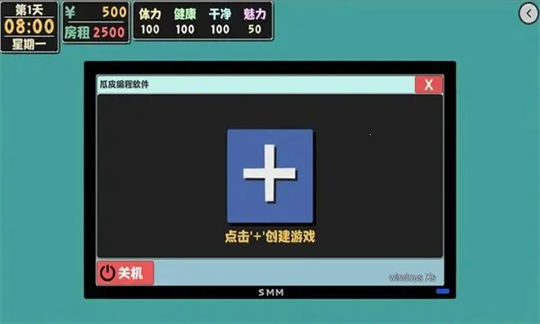 ����������2���İ�2026�ٷ����°汾v1.1.6 �ֻ����ͼ