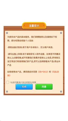 �ʺ�ˮ������׿���ֻ���