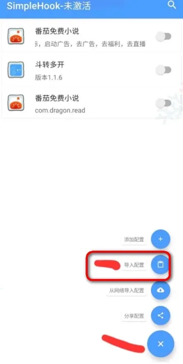 FK����2026���ذ�װv1.0 �ٷ������ͼ