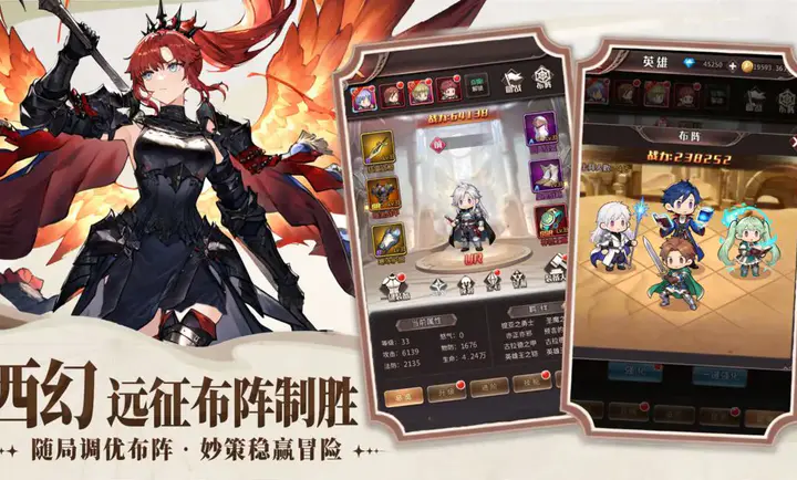 �۹���ʿ��2026�ٷ����°汾v1.0.0 ��׿���ͼ