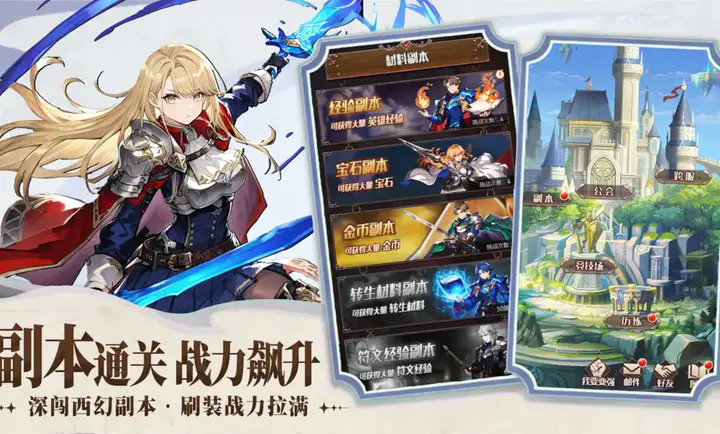 �۹���ʿ��2026�ٷ����°汾v1.0.0 ��׿���ͼ