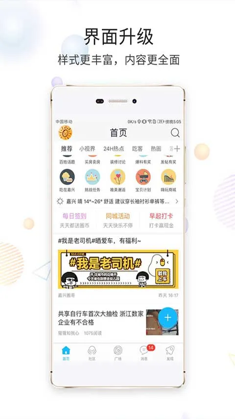���time����Ǯ����Ȧ(���˱�������Ȧ)