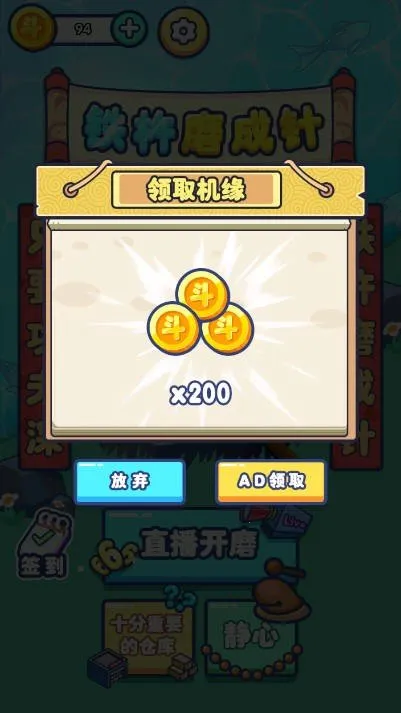 ����ĥ����2026�ٷ����°汾v1.0.0 �ٷ������ͼ