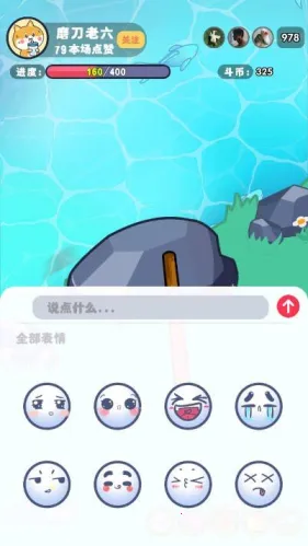 ����ĥ����2026�ٷ����°汾v1.0.0 �ٷ������ͼ