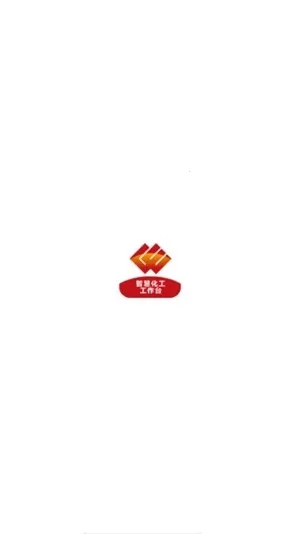 ��������̨(�����칫����)v4.1.0.0 �ٷ������ͼ