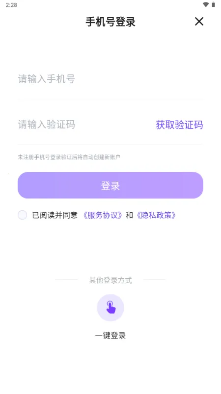 ������(���ܴ���ƽ̨)v1.0 ��Ѱ��ͼ