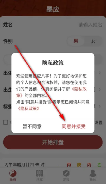 īӦ���������ֻ���