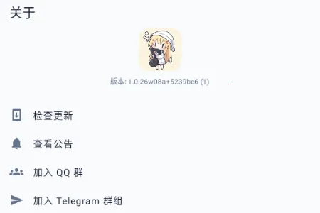 MPDL音乐2026下载安装 MPDL音乐2026下载安装