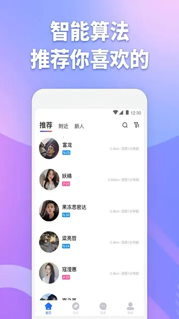 ��Ŀ���������ֻ���v3.9.10 �ֻ����ͼ