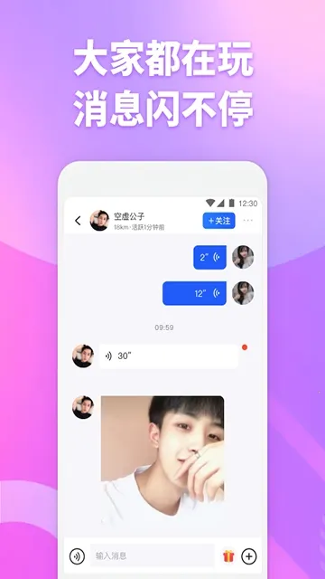 ��Ŀ���������ֻ���v3.9.10 �ֻ����ͼ