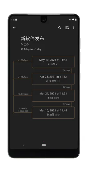 Last Time�����ֻ���v2.1.1 ��Ѱ��ͼ