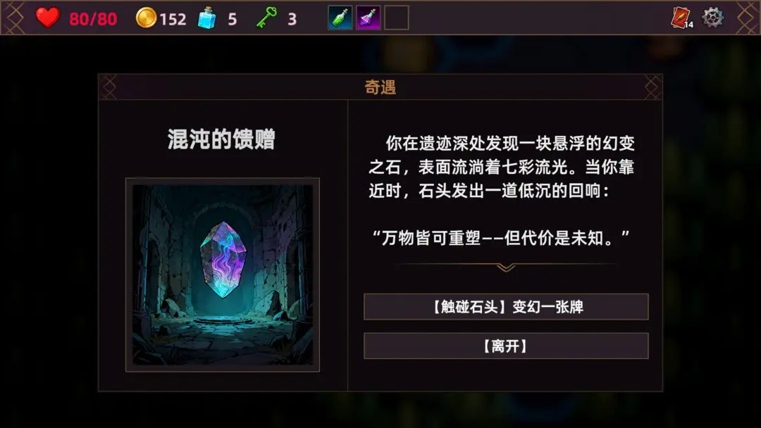 ���˾ƹݵ����������ֻ���v1.0.0 ��Ѱ��ͼ