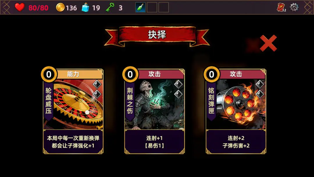 ���˾ƹݵ����������ֻ���v1.0.0 ��Ѱ��ͼ
