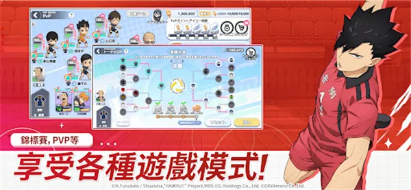 ��������TOUCH THE DREAM��(���򾺼�����)v2.0.102 �ٷ������ͼ