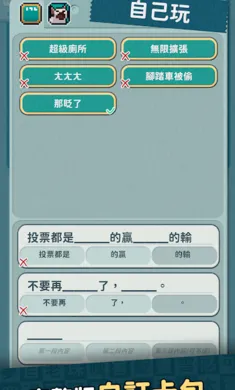 ���ѹ���+������(�ɶ���Ϸ���ѹ���)v1.025 �ٷ������ͼ
