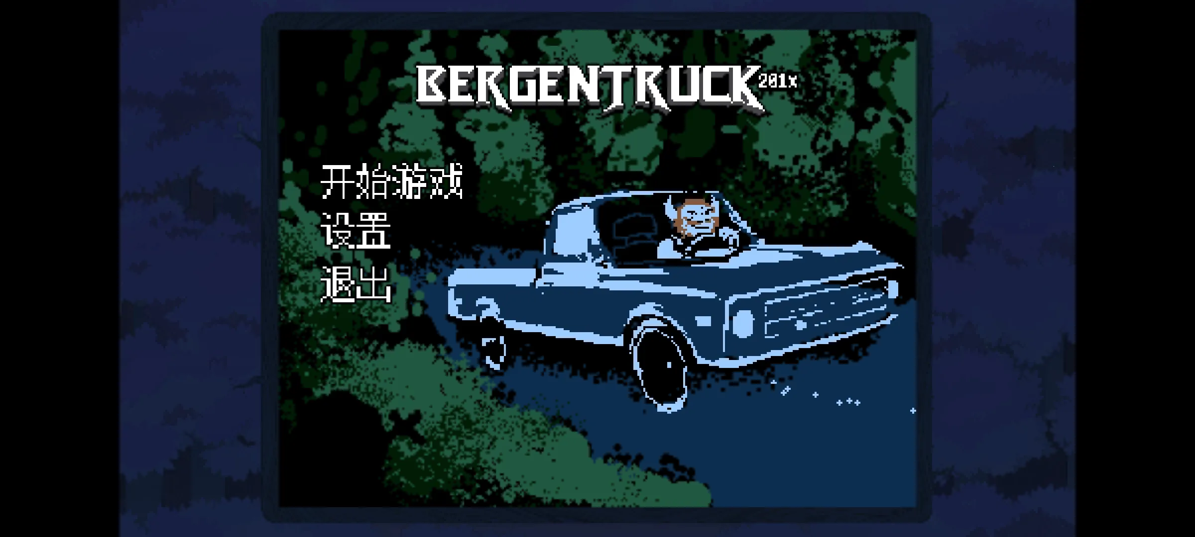 ������ֺ�����2026���°汾v1 �ٷ������ͼ