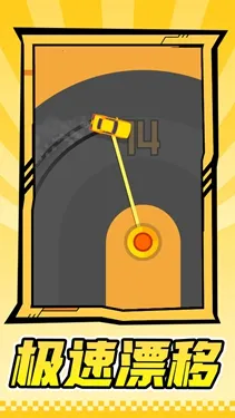 ����ս��(ս��Ư�ƾ�����Ϸ)v1.1.1 �ֻ����ͼ