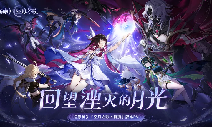 ԭ�����֮��(ԭ��ð����Ϸ)v6.4.0_42040338_42314721 ��׿���ͼ