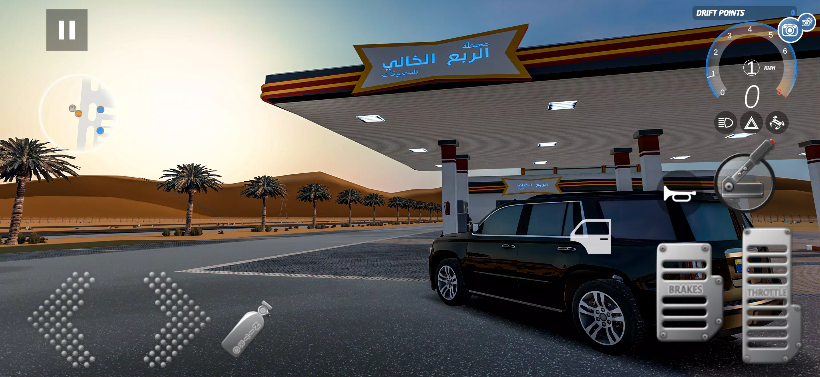 Ư������2026�ٷ�����v1.0.0 ��׿���ͼ