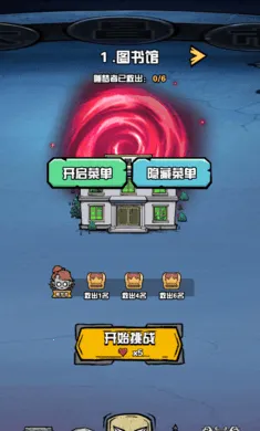 ����Ѱ��2026�ٷ�����v1.0 ��Ѱ��ͼ