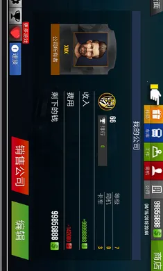 ����ģ����2018����2026���ذ�װv1.4.0 ��׿���ͼ
