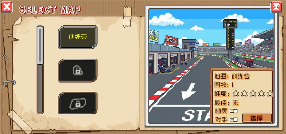 ����������(���ط�������Ϸ)