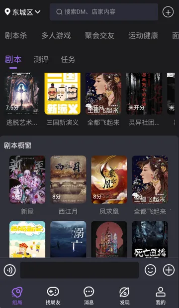 ��ţ��籾ɱ2026�ٷ����°汾