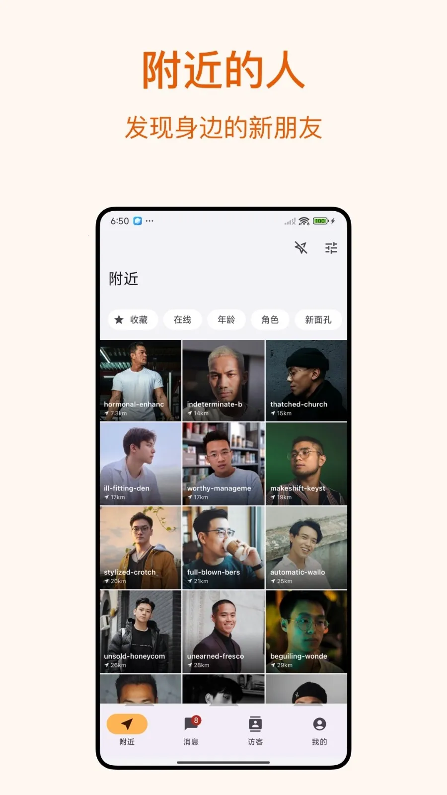 Dokki2026���ذ�װv3.1.3 ��׿���ͼ