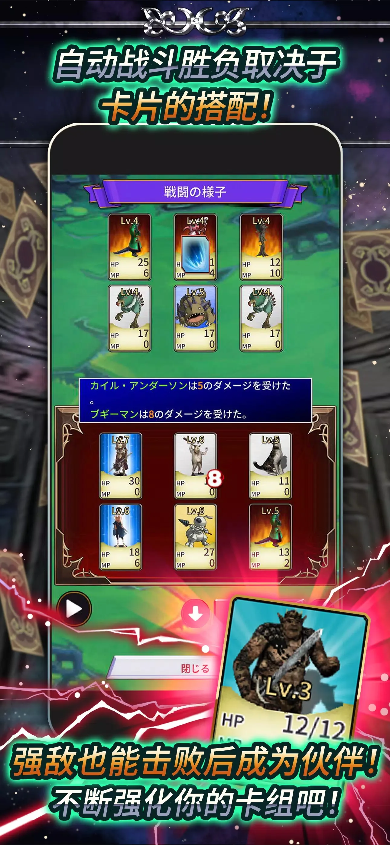 ʳ������3(����ð������)v15.0.1 ��Ѱ��ͼ