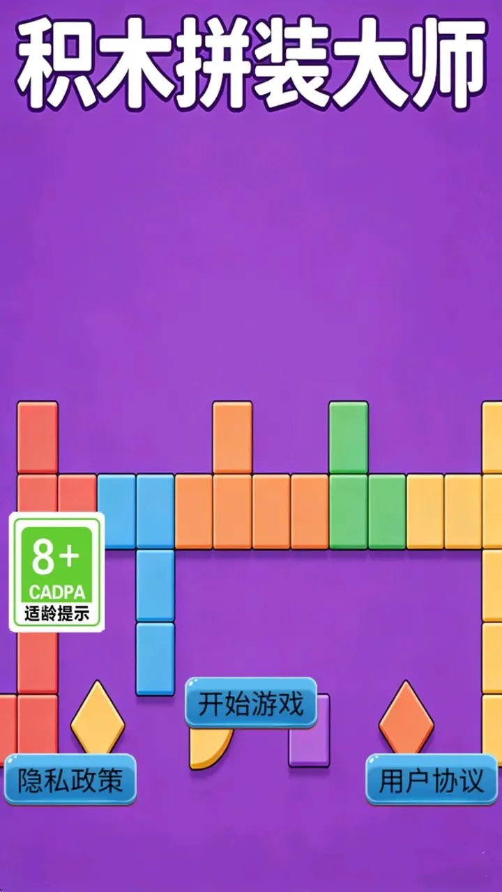 ��ľƴװ��ʦ2026�ٷ����°汾v1.0.1 ��Ѱ��ͼ