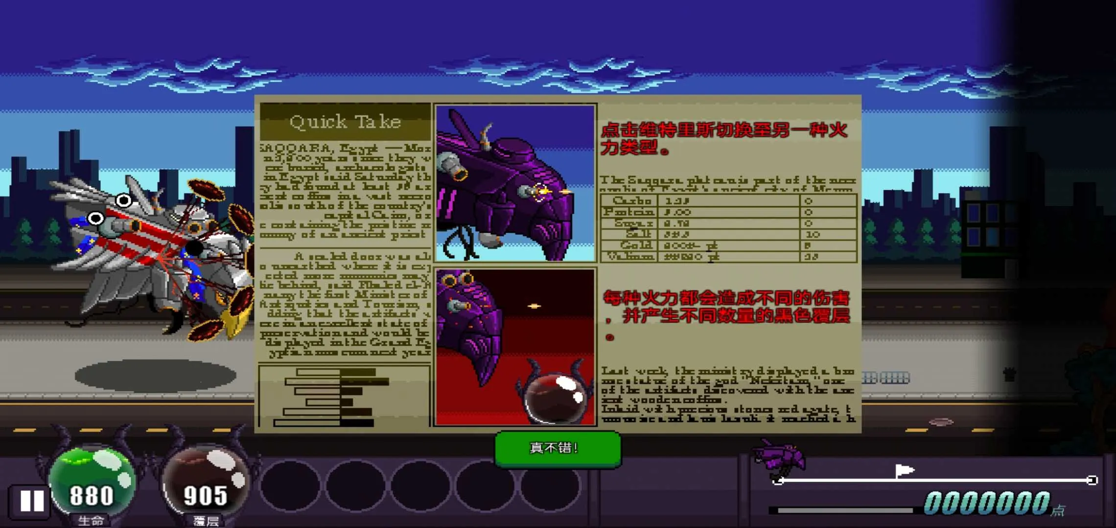 ���޺ƽٸ����˵���2026�ٷ����°汾v1.0 �ֻ����ͼ