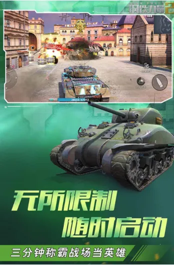 ��������2�ƽ��v2.4.0.1 �ֻ����ͼ