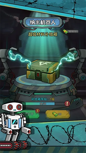 �����������������ò˵�v1.0.3 �ٷ������ͼ