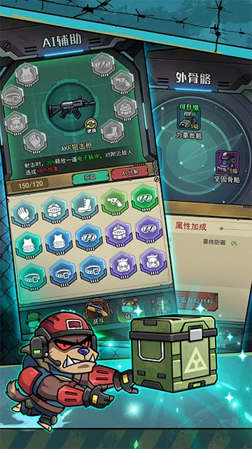 �����������������ò˵�v1.0.3 �ٷ������ͼ