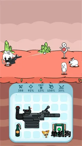 ǹ��Ӣ���ڹ��ƽ��v2.4.0 ��׿���ͼ