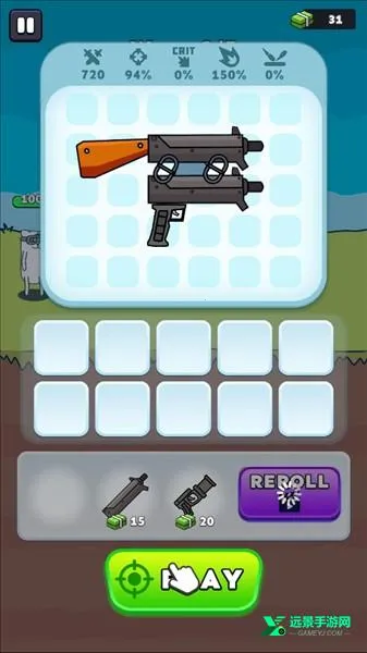 ǹ��Ӣ���ڹ��ƽ��