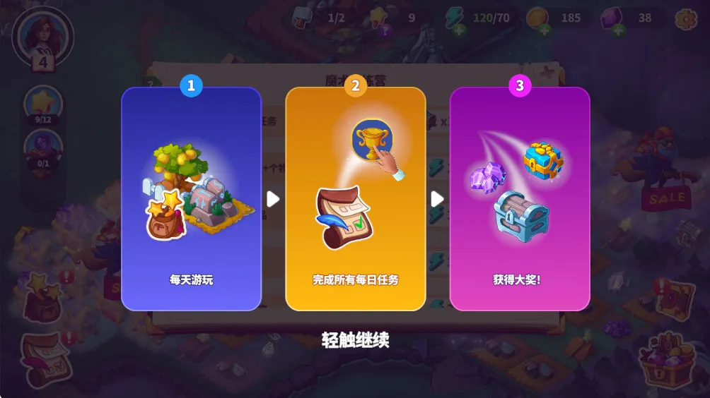 Ԣ��С���ڹ�������v1.34.0 ��׿���ͼ