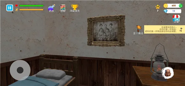 ��ѧУģ�����ƽ�����ò˵�v27 �ٷ������ͼ