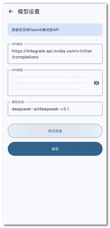 AI��������(���⸨������)v0.0.4 ��Ѱ��ͼ