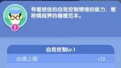 萌趣医院无限金币版 萌趣医院无限金币版
