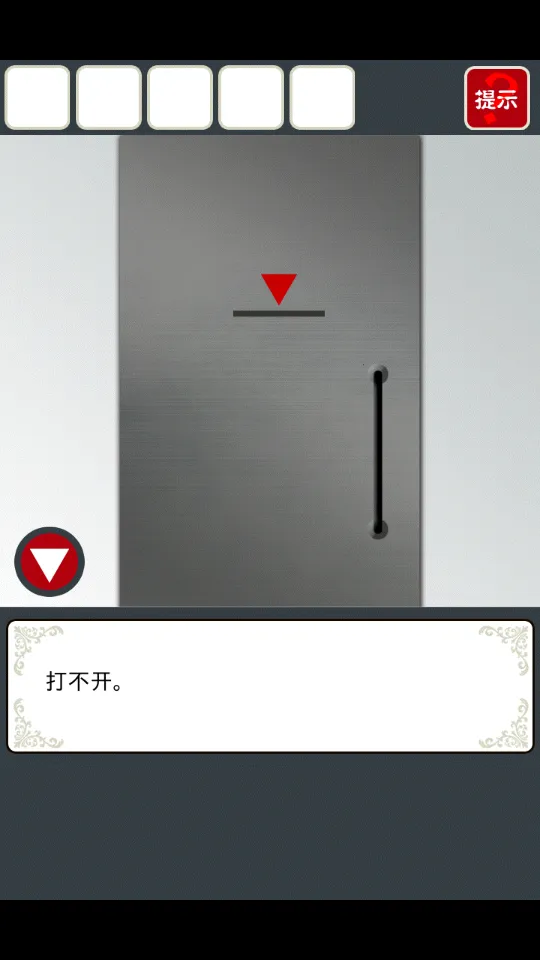 ���벡�����ù��ܲ˵� 2.3.5v2.3.5 ��Ѱ��ͼ