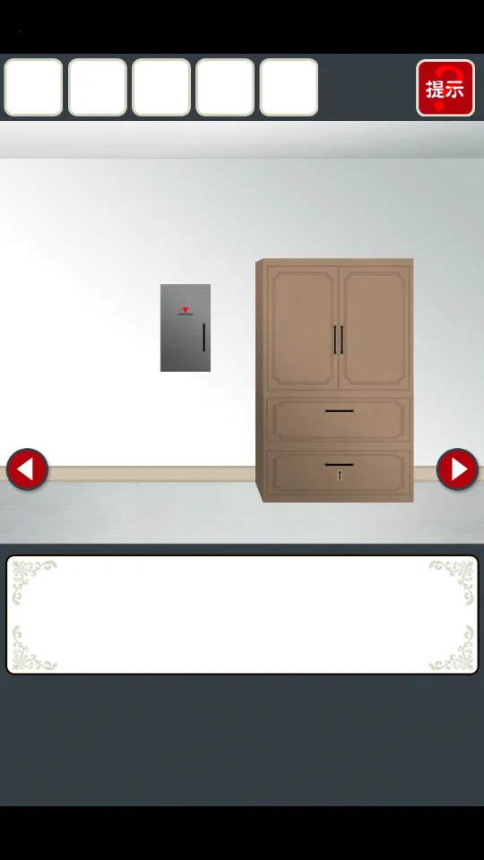 ���벡�����ù��ܲ˵� 2.3.5v2.3.5 ��Ѱ��ͼ