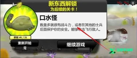 ���Ů���ƽ�溺������